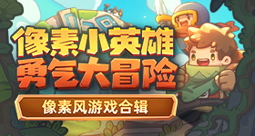 翘楚短剧感